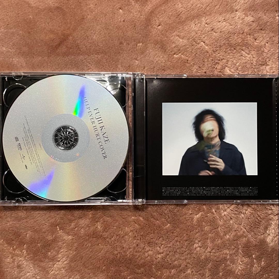 藤井風 HELP EVER HURT NEVER 初回盤