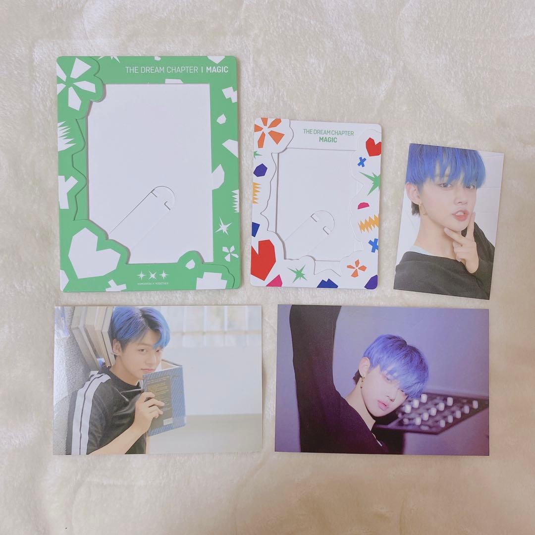 TXT ヨンジュン トレカ MAGIC