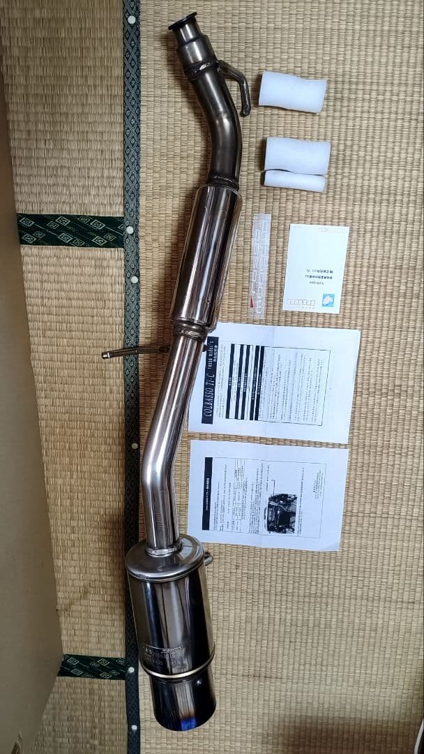 rosso modello COLBASSO Ti-C マフラー