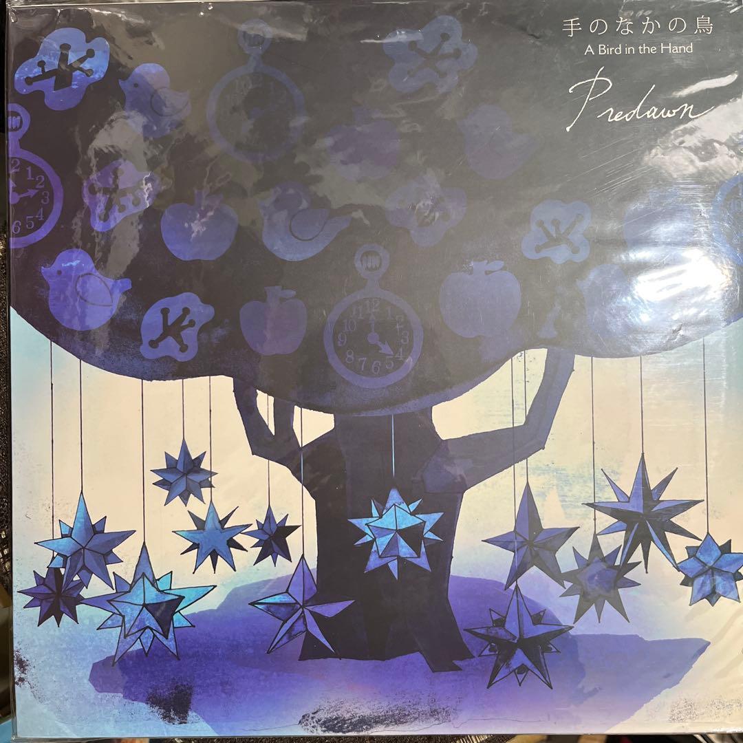 Predawn ‎– 手のなかの鳥