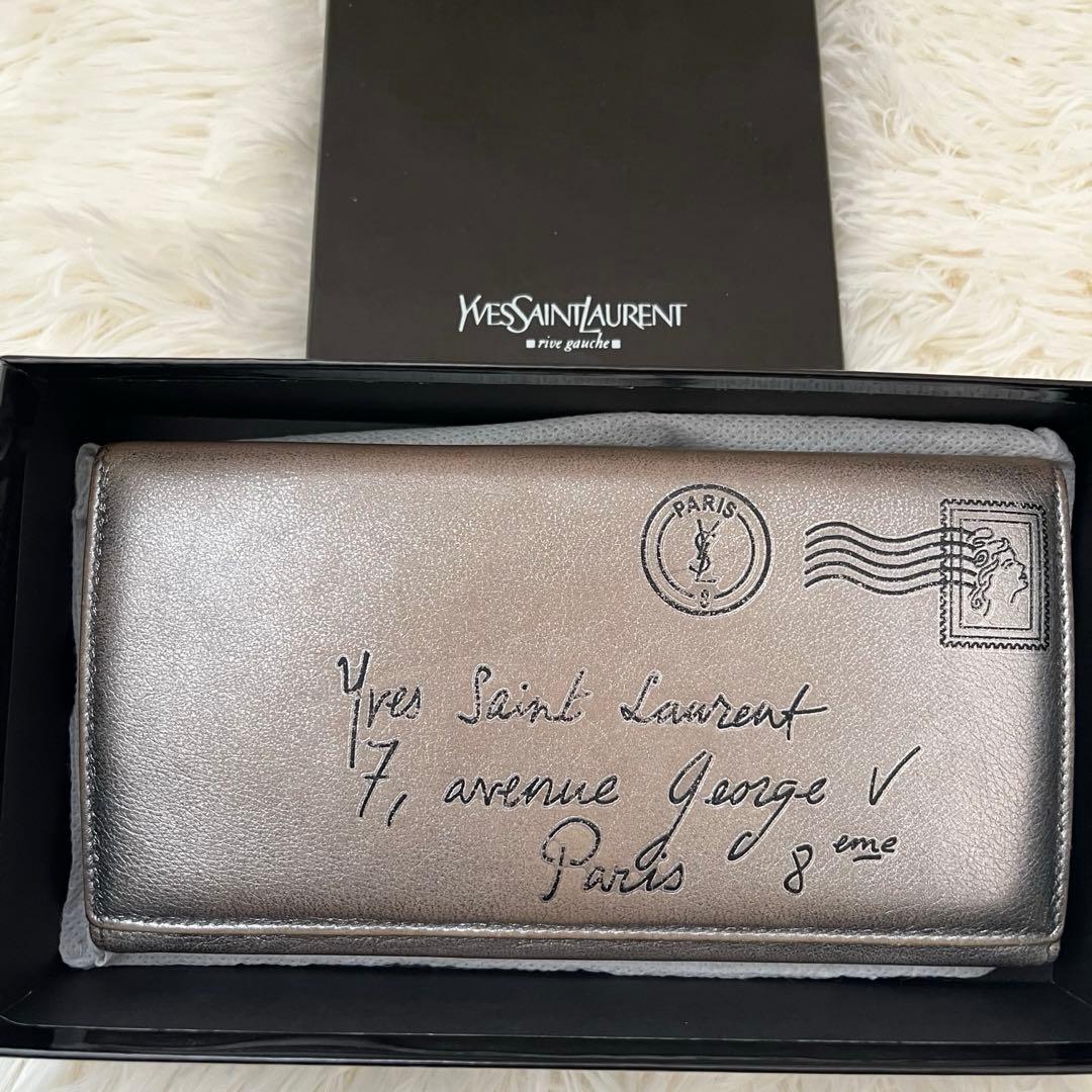 Yves Saint Laurent Yメール シルバー 長財布 ヴィンテージ