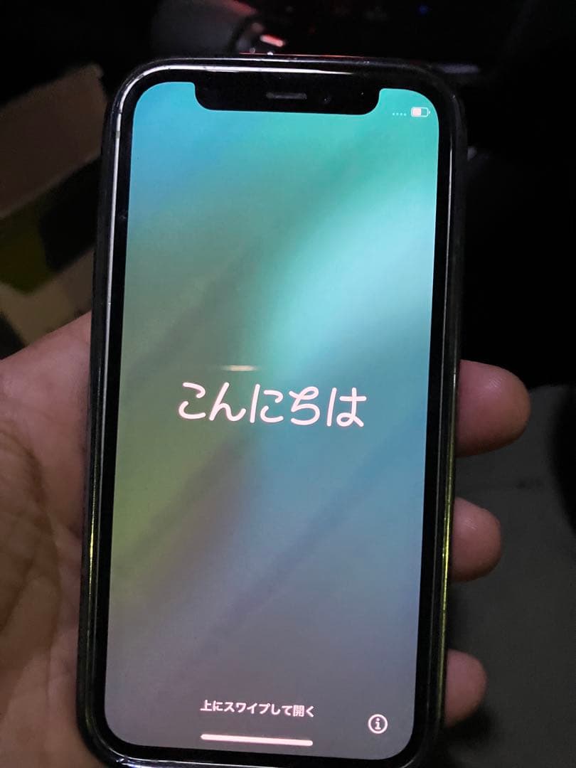 Apple iPhone 12 ミニ　　本体 バッテリー73% ジャンク