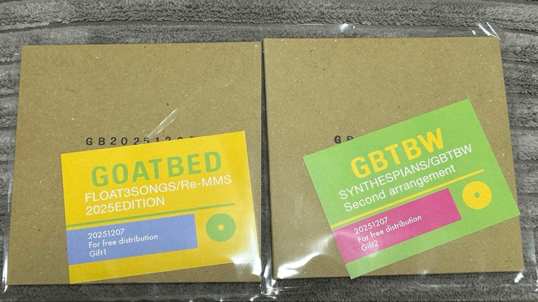 GOATBED & GBTBW CDセット
