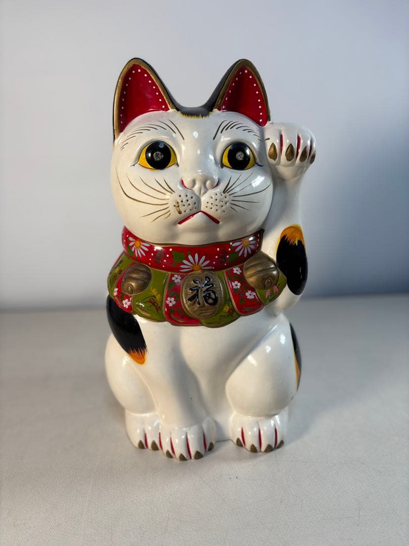 招き猫 多治見 郷土玩具 豪華前垂れ 骨董 アンティーク 縁起物 猫 置物