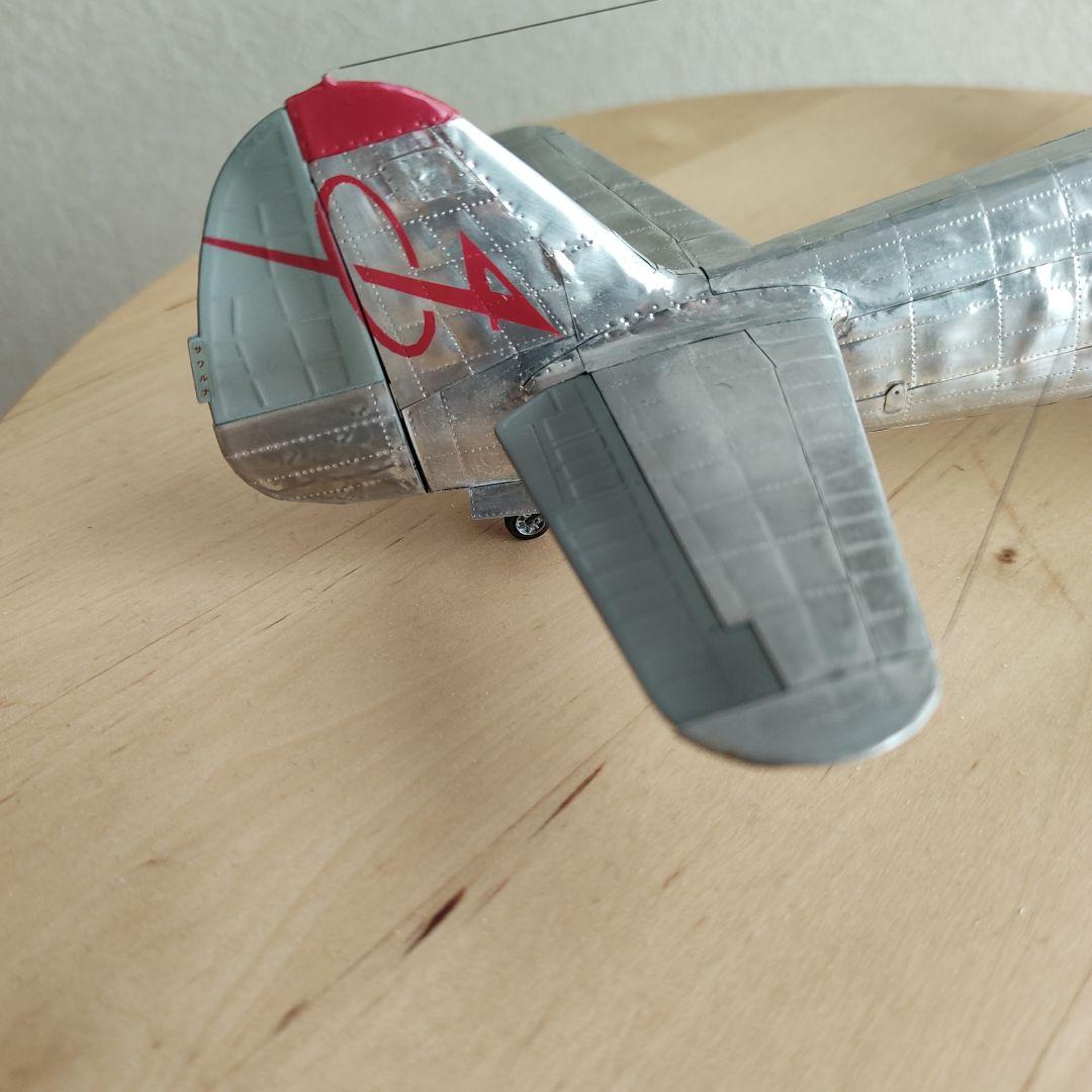 完成品　中島　キ84　四式戦闘機　疾風　1/32　ハセガワ