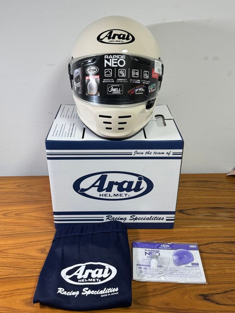 RAPIDE NEO ラパイドネオ　モダンアイボリー　ミラーシールド・ピンロック