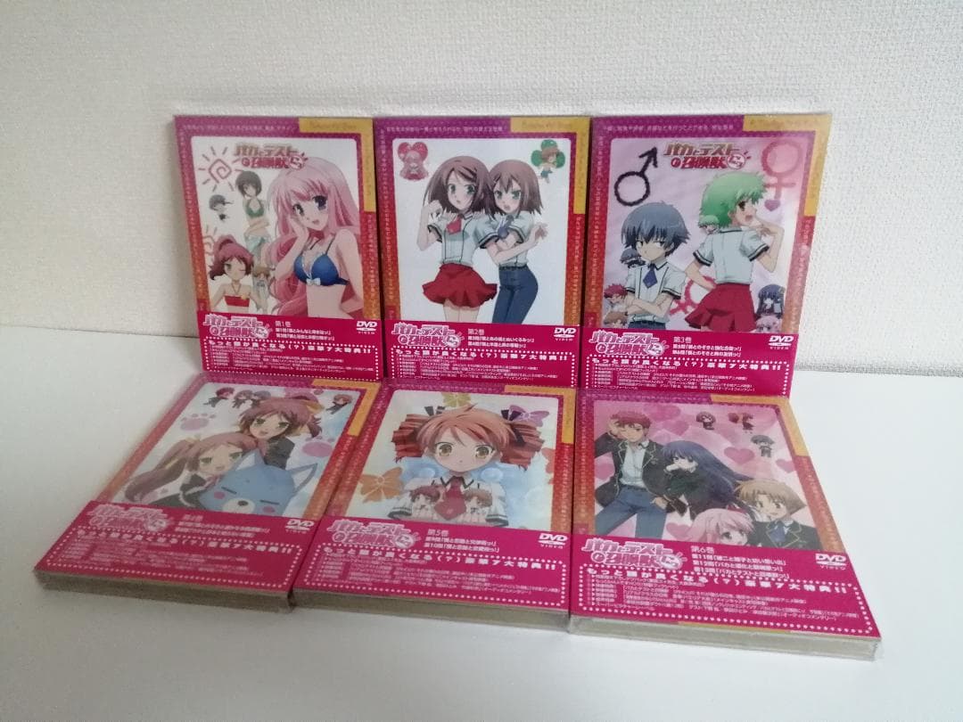 新品未開封　バカとテストと召喚獣 にっ　初回限定版　ＤＶＤ　全6巻セット　2期