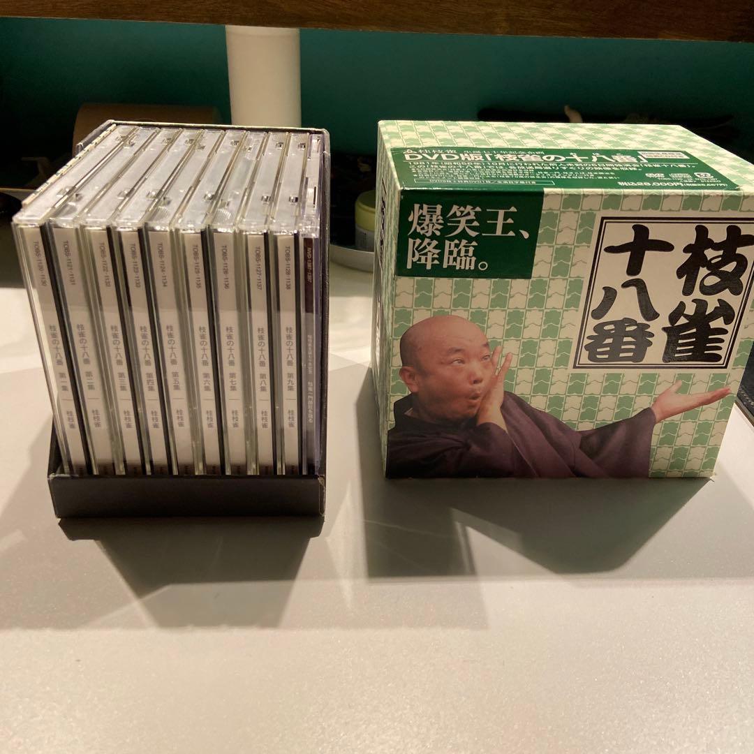 桂枝雀　枝雀の十八番　DVD