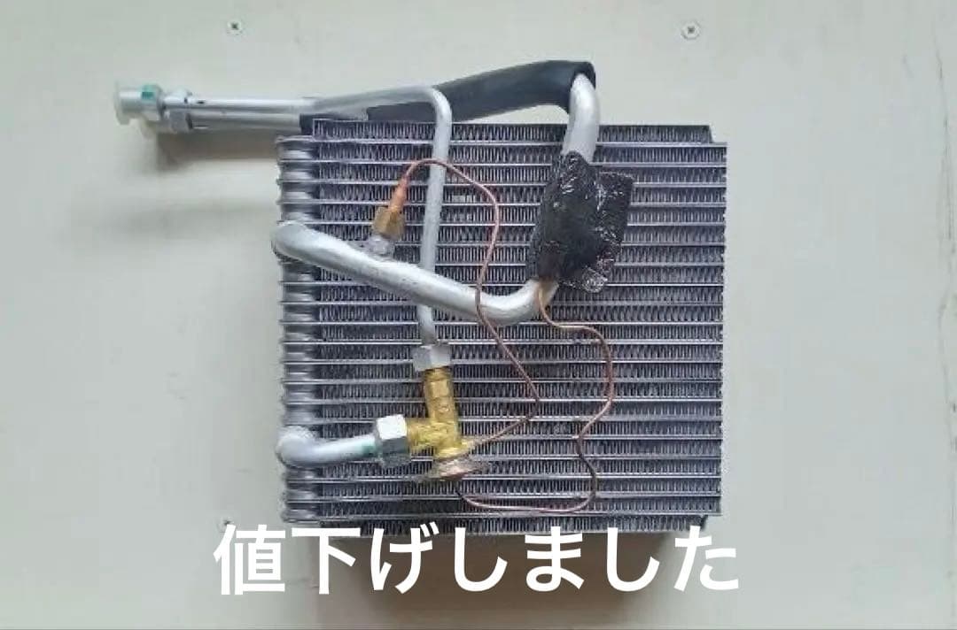 【みや】いす”エルフNPR71 81エアコン　エバポレーター