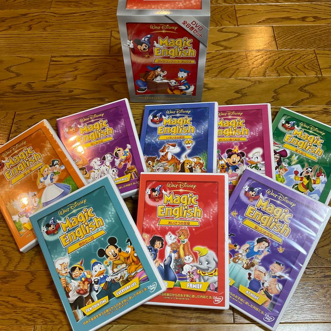ディズニー　マジックイングリッシュ　Disney Magic English