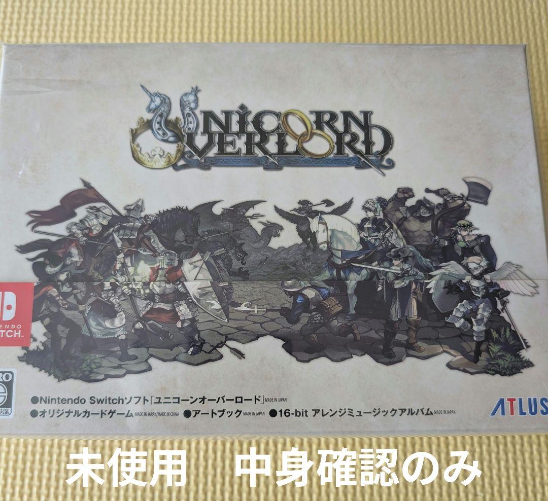 未使用Switch ユニコーンオーバーロード モナークエディション