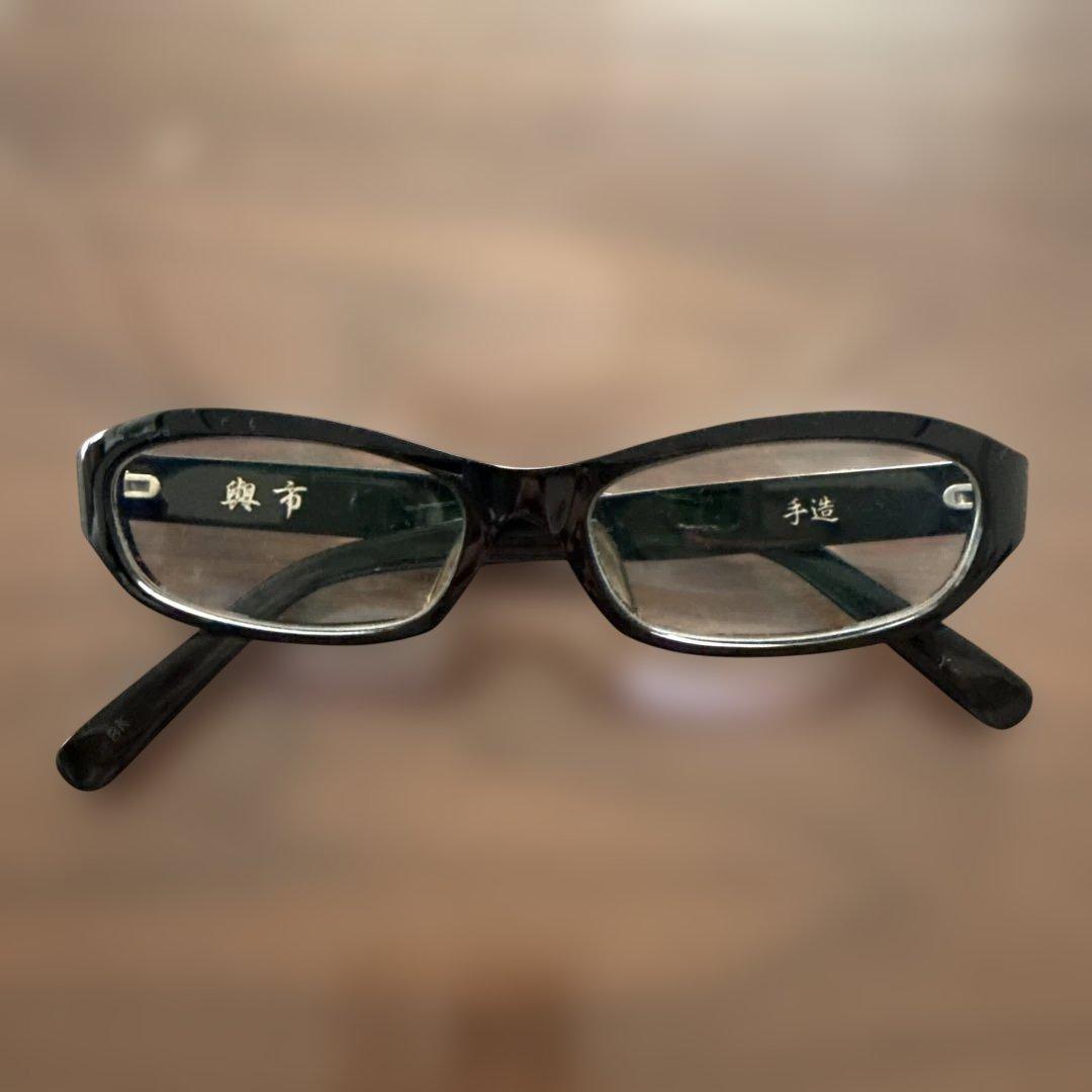 金子眼鏡 與市 Y-2 8K ブラック セルロイド製