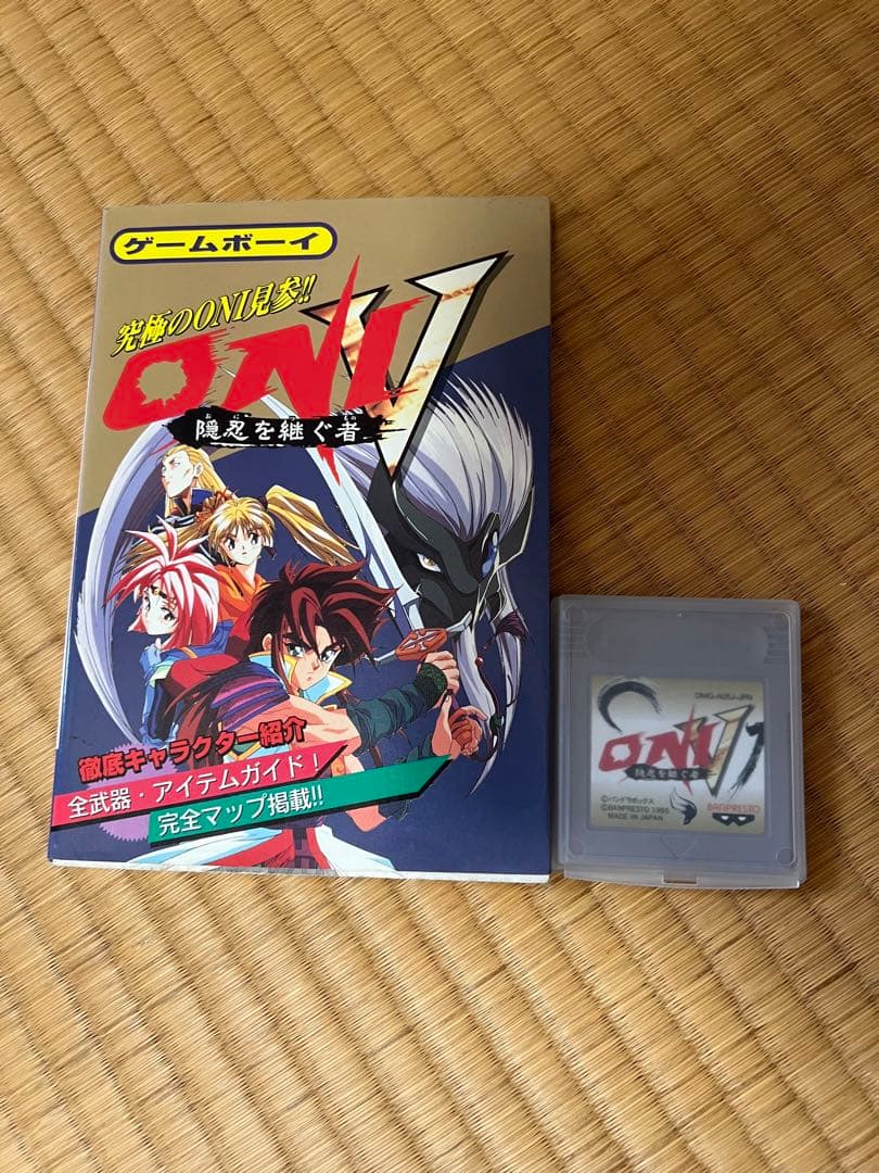 ONI5 隠忍を継ぐ者