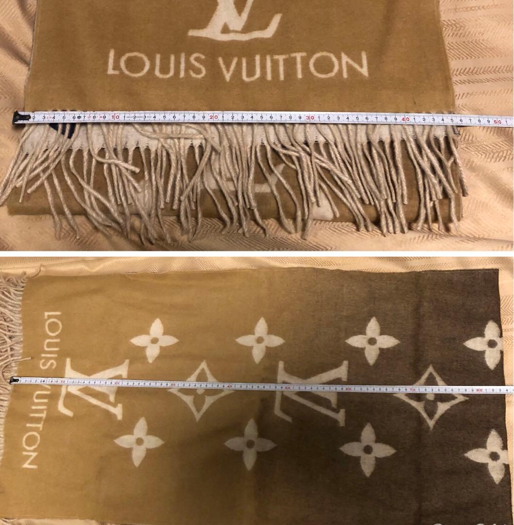 ルイヴィトン LOUIS VUITTONマフラー レイキャビック グラディエント