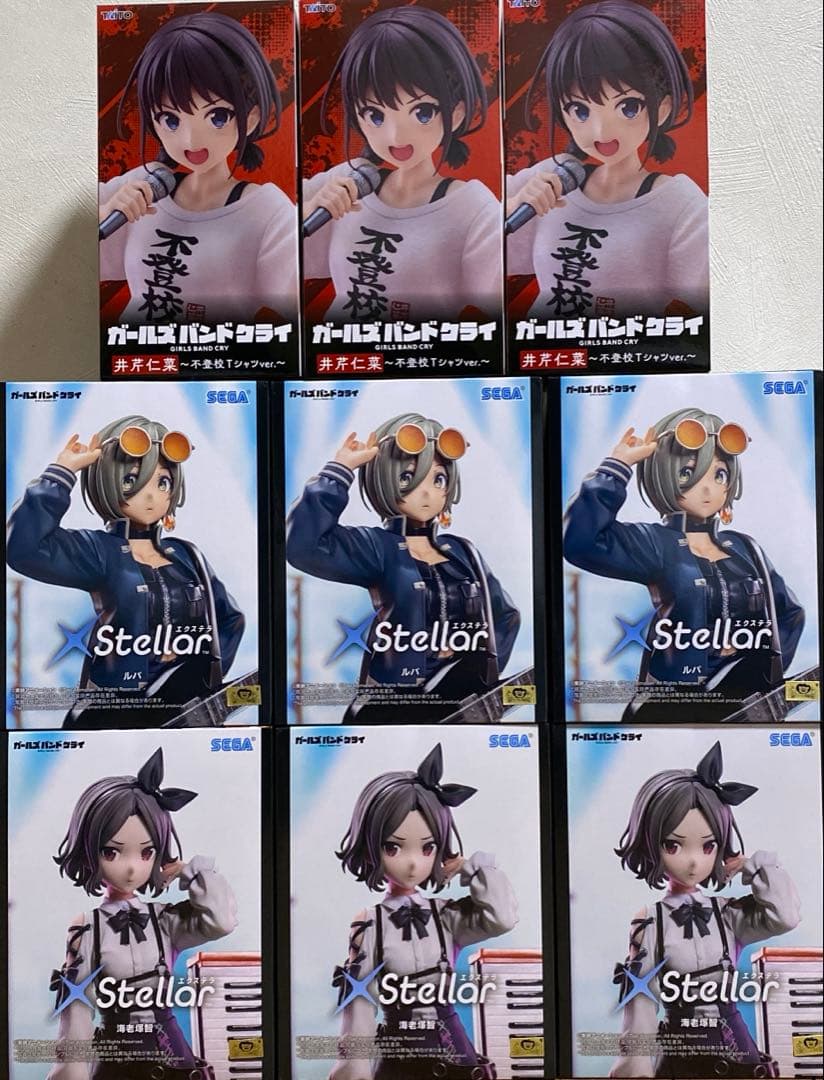ガールズバンドクライ フィギュア 海老塚智 ・ルパ ・井芹仁菜 9個セット
