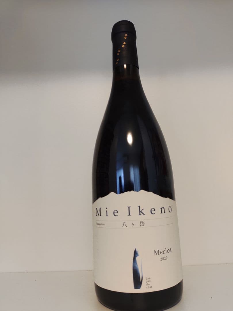 ドメーヌ　ミエイケノ　メルロー　2022