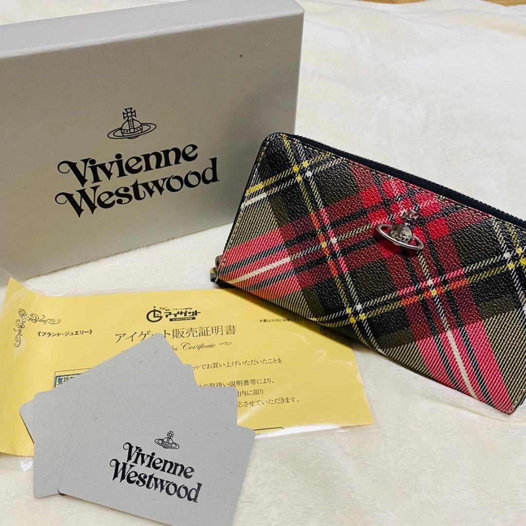 vivienne westwood チェック柄 ラウンドファスナー長財布