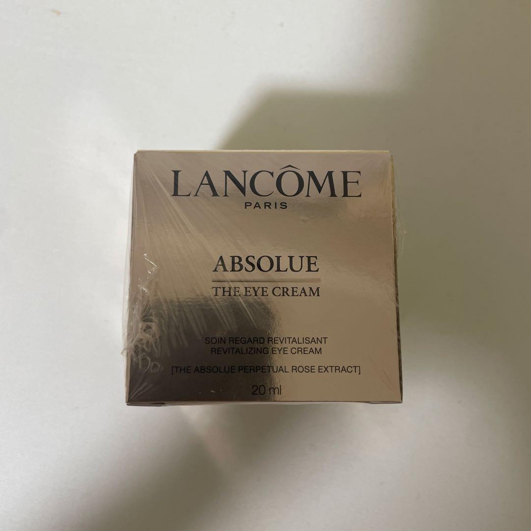 新品　LANCOME アプソリュ ザ アイクリーム　20g