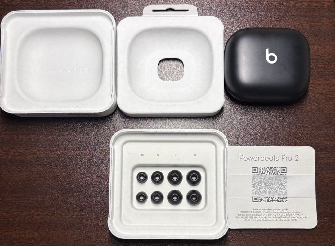 イヤホン Power beats Pro 2