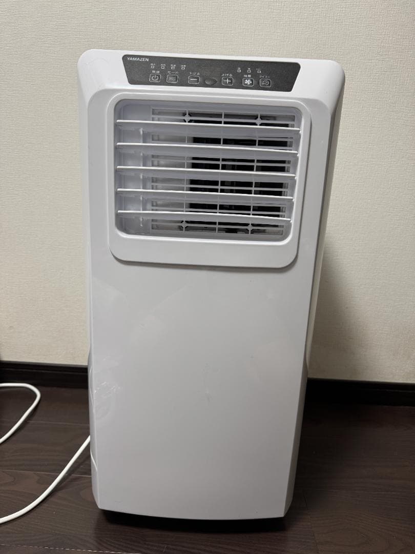 【保証残】【愛知引き取り可】スポットクーラー　YAMAZEN YEC-K222W