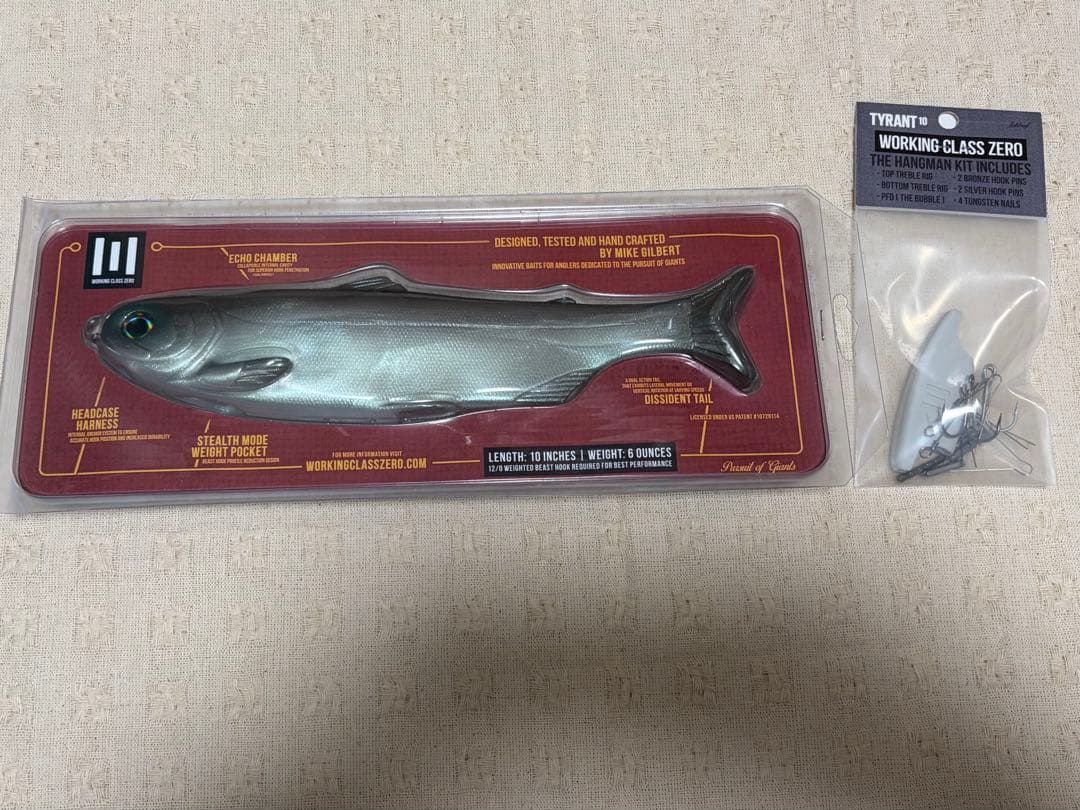 WORKING CLASS ZERO タイラント10