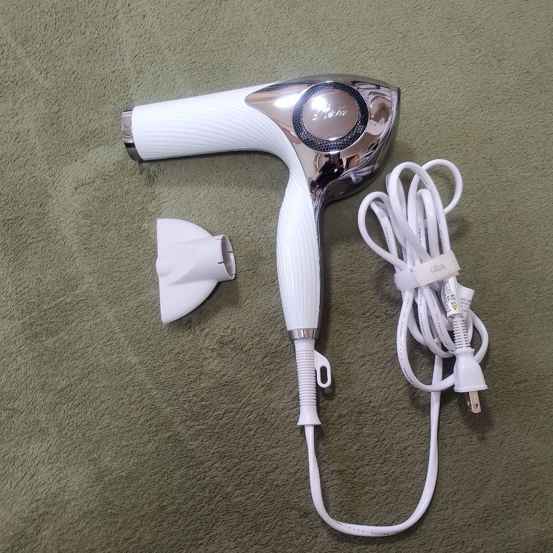 リファ　ドライヤー　2021年度製