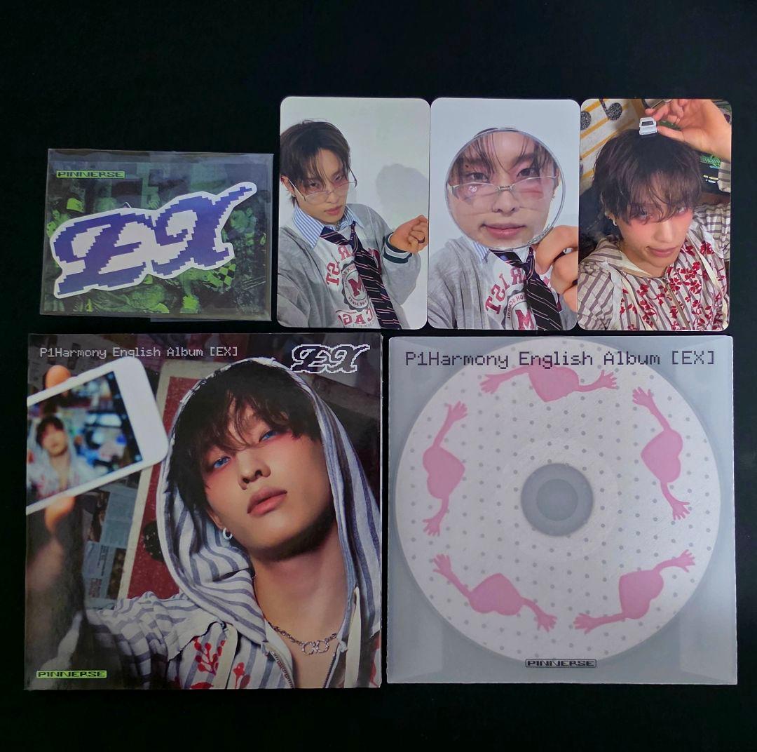 アメリカ盤 P1Harmony EX Compact ver ギホ セット