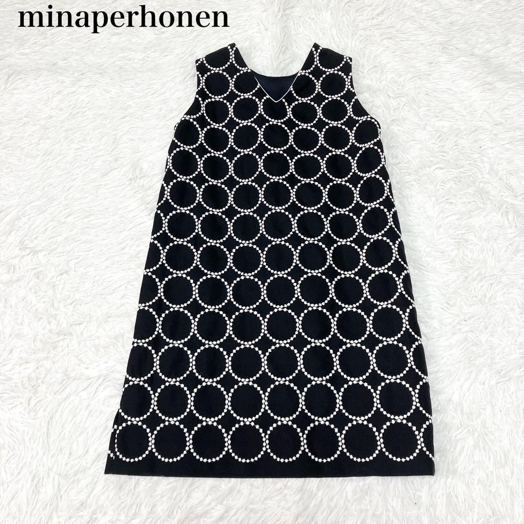 ほぼ未使用✨ミナペルホネン　タンバリン　ワンピース キッズ　女の子　120cm