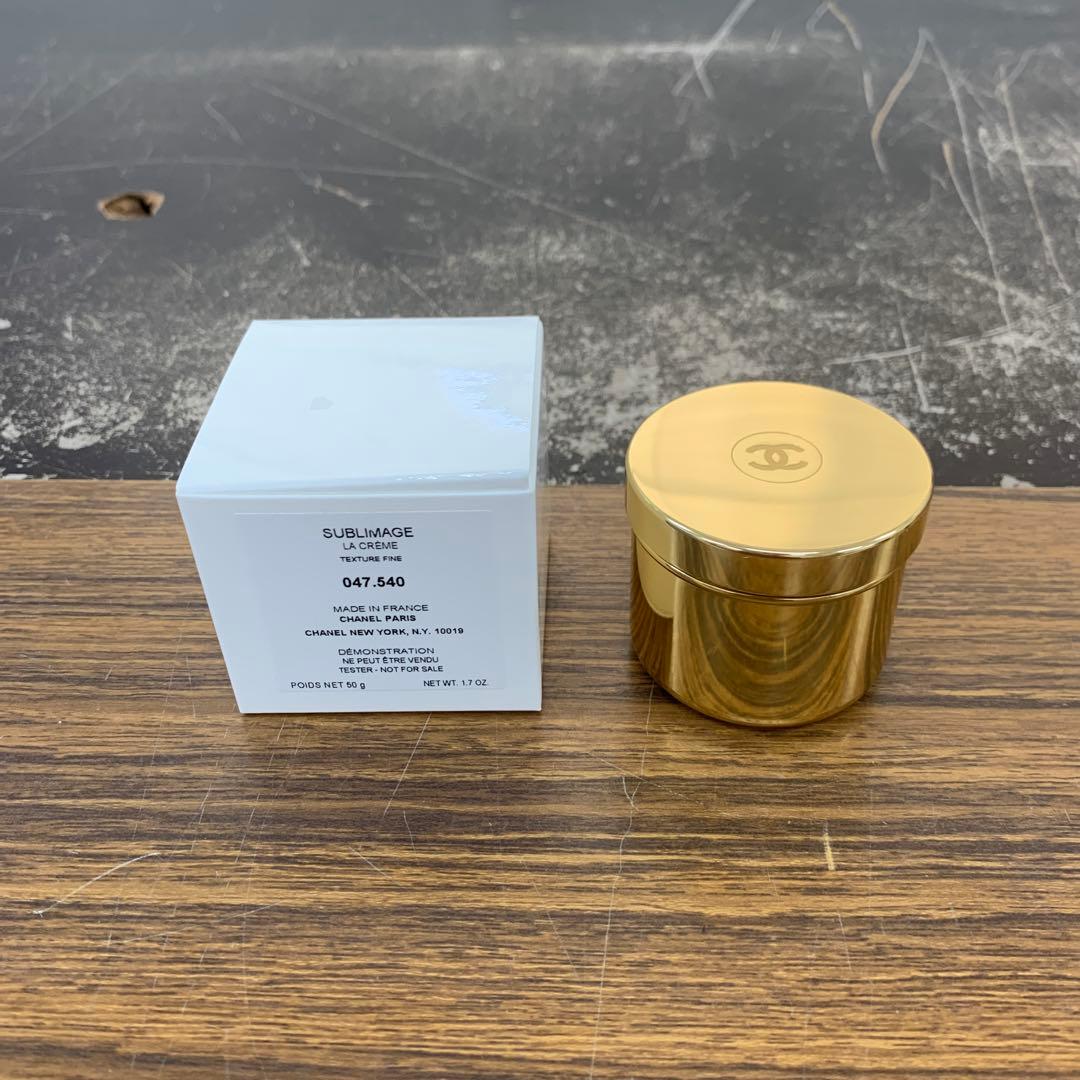 サブリマージュ ラ クレーム フィン リフィル 50g