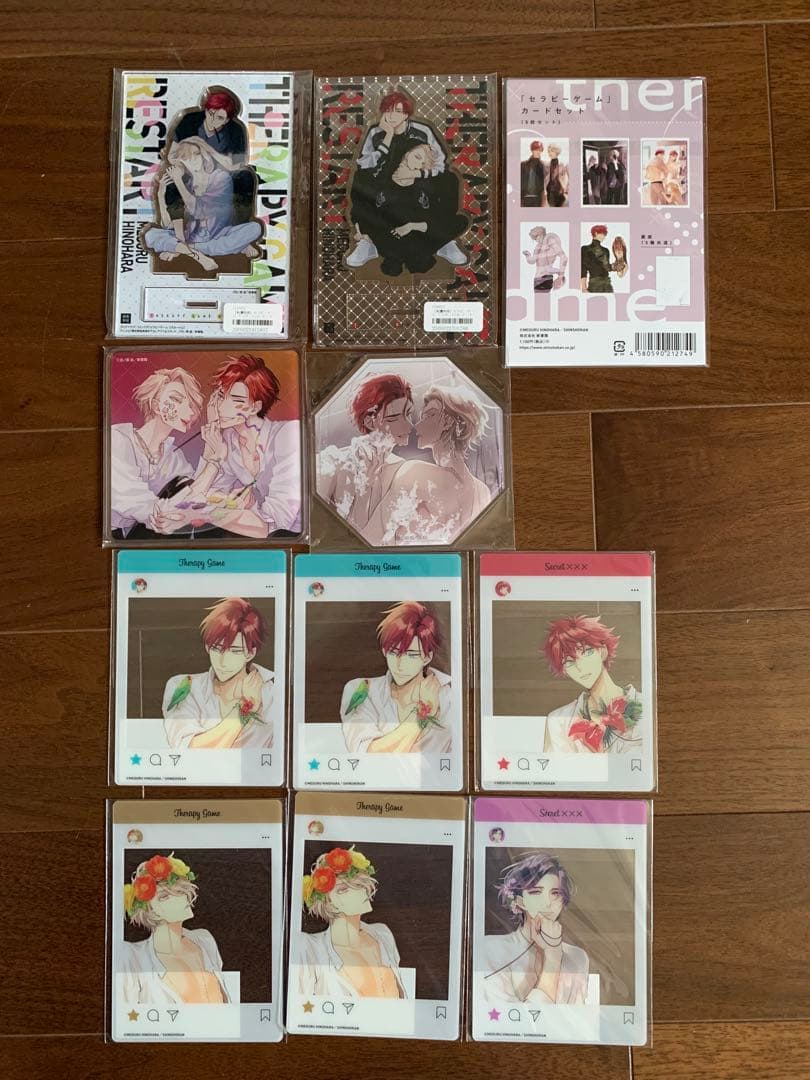 日ノ原巡先生セット