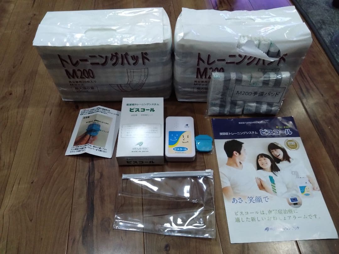 ピスコール　本体（送信機、受信機セット）トレーニングパッドM200 60枚セット