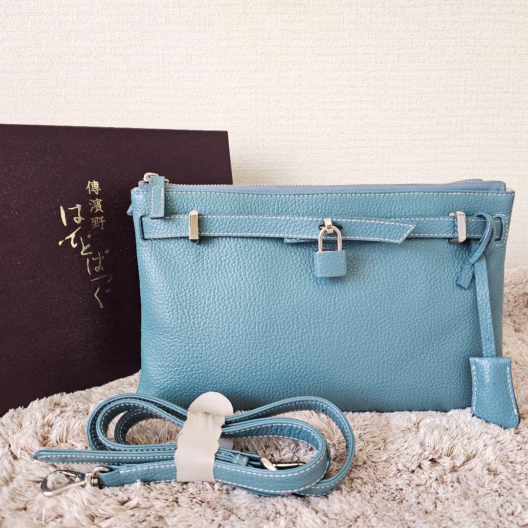 傳濱野 den hamano ミーティア ヴィヴィ