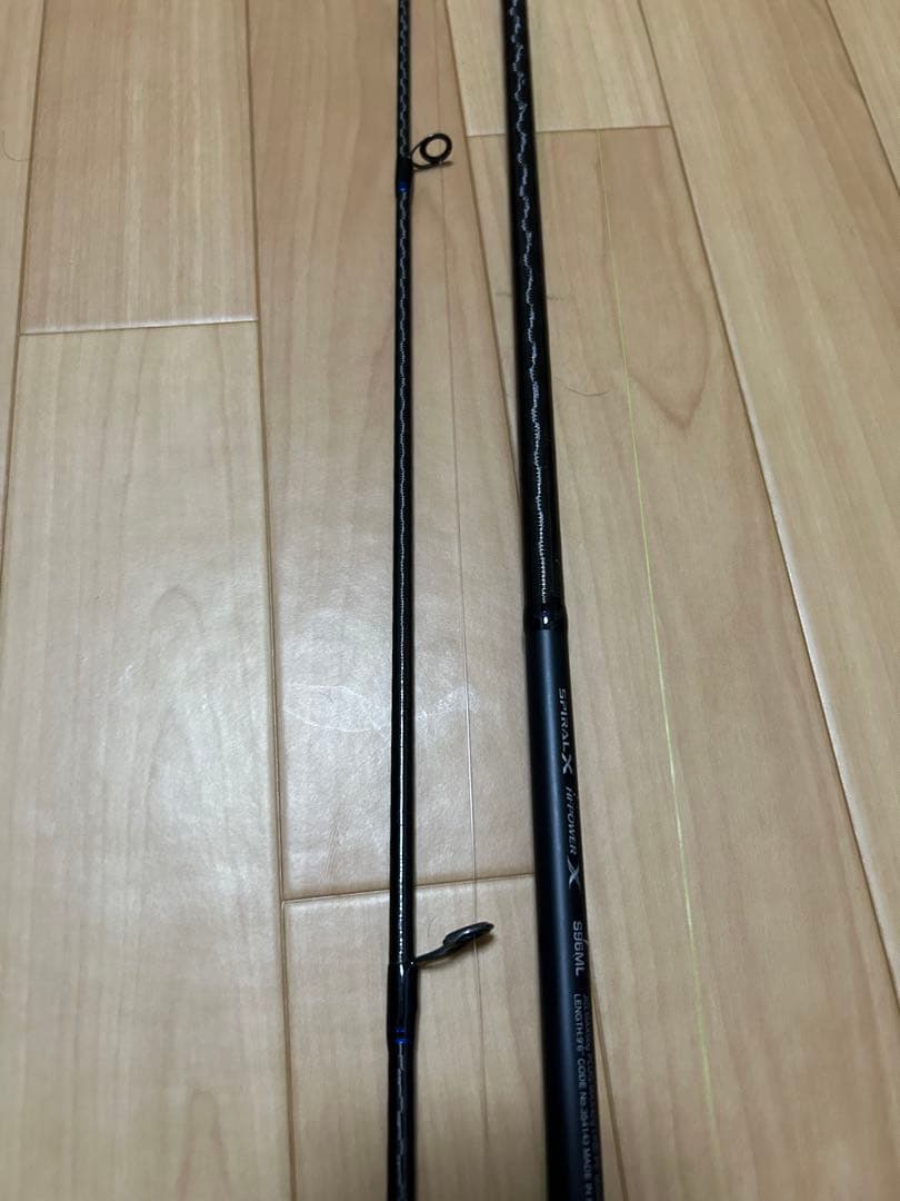 コルトスナイパー ss 96ml ツインパワー3000mhg