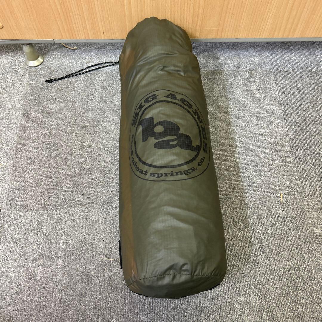 ビッグアグネス　スレイター　UL1＋