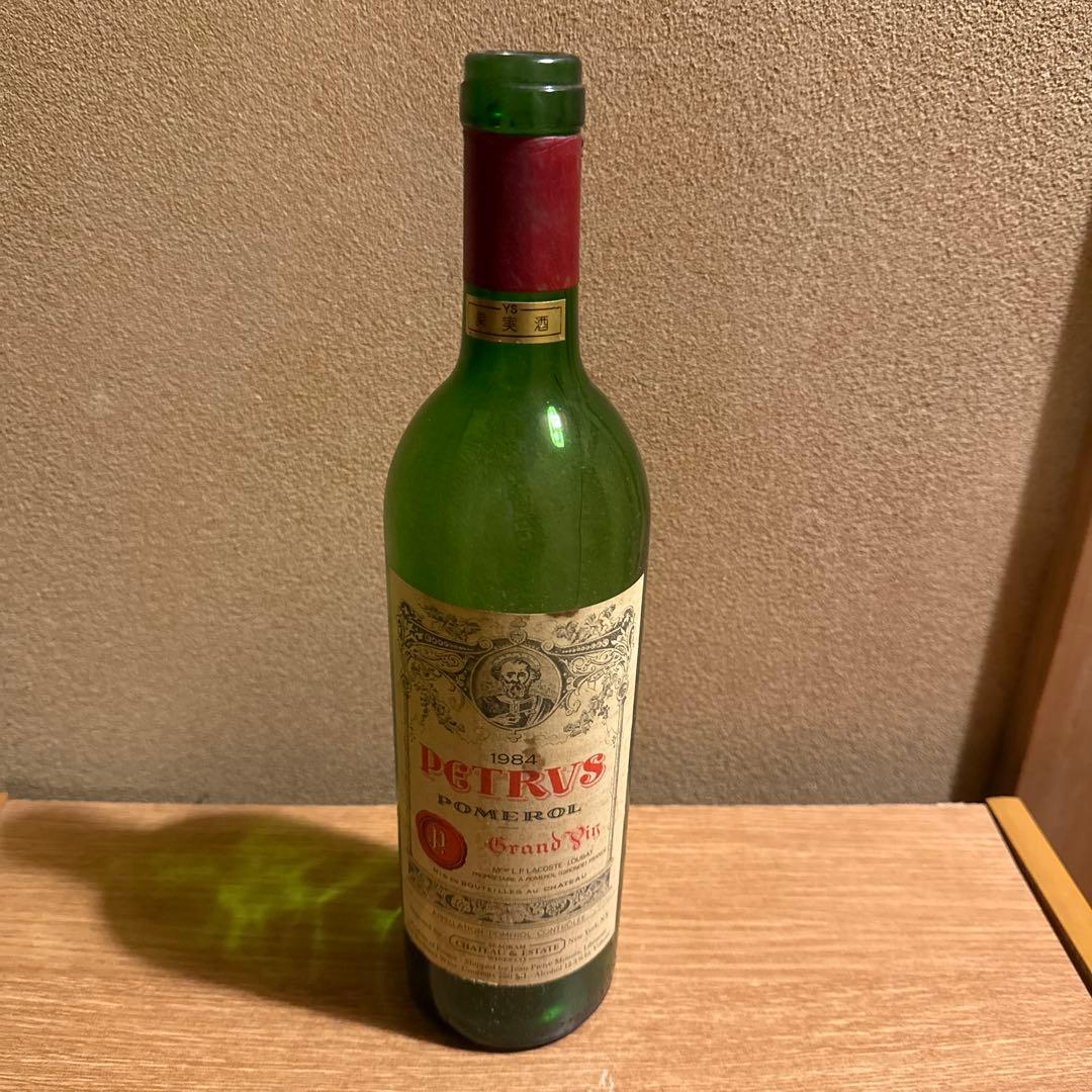 1984ペトリュス ボルドー 赤ワイン 750ml 空瓶