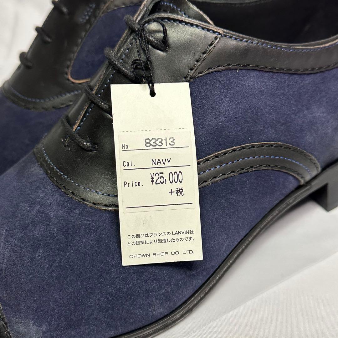 新品タグ付☆ランバンコレクション☆メンズ☆革靴☆ストレートチップ☆ブラック184