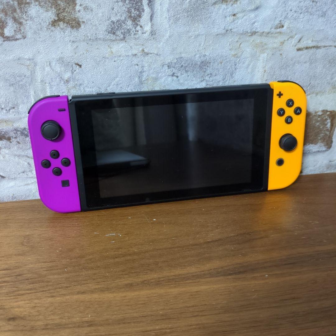 Nintendo Switch 紫とオレンジのジョイコン