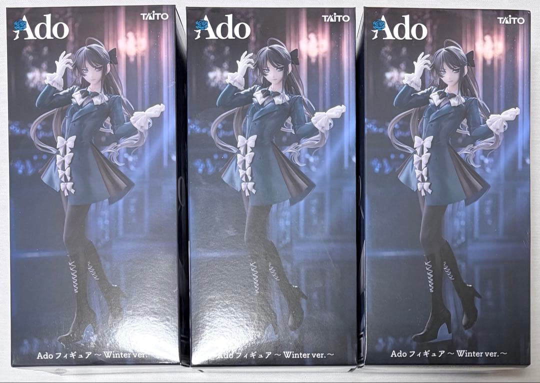 ラウンドワン限定　Adoフィギュア　 Winter ver. 3個セット