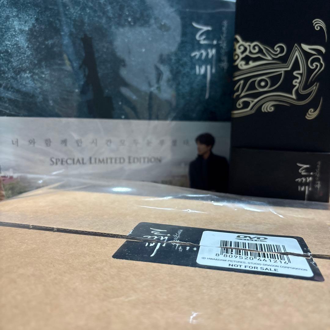 トッケビ〜君がくれた愛しい日々〜 監督版DVD