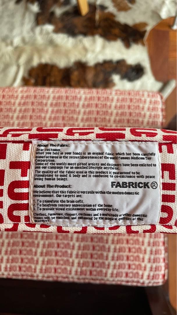 BAL x ETHOS x FABRICK×KARINOKU コラボソファ