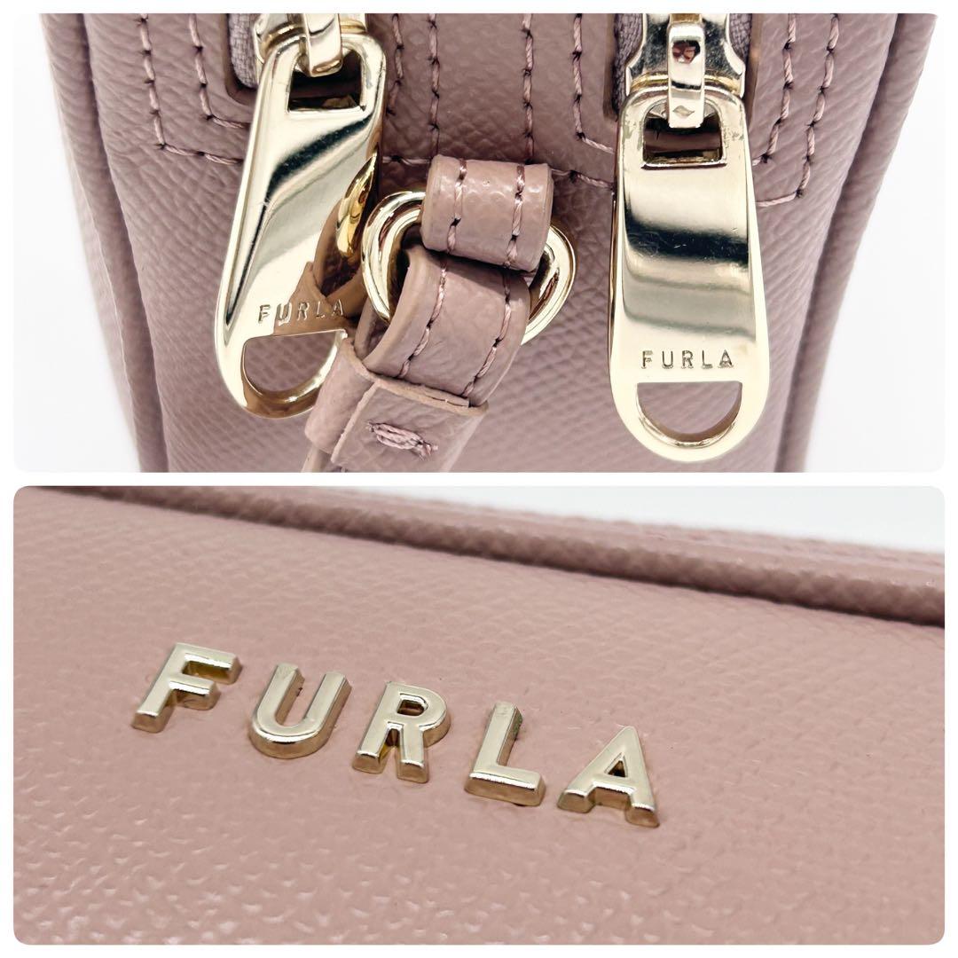 C226 未使用級 フルラ リリー レザー カメラバッグ ピンク系 2層 金具