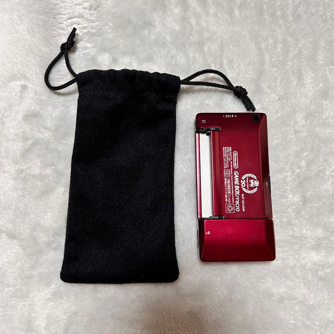 ゲームボーイ ミクロ 20th限定モデル　ソフト付き