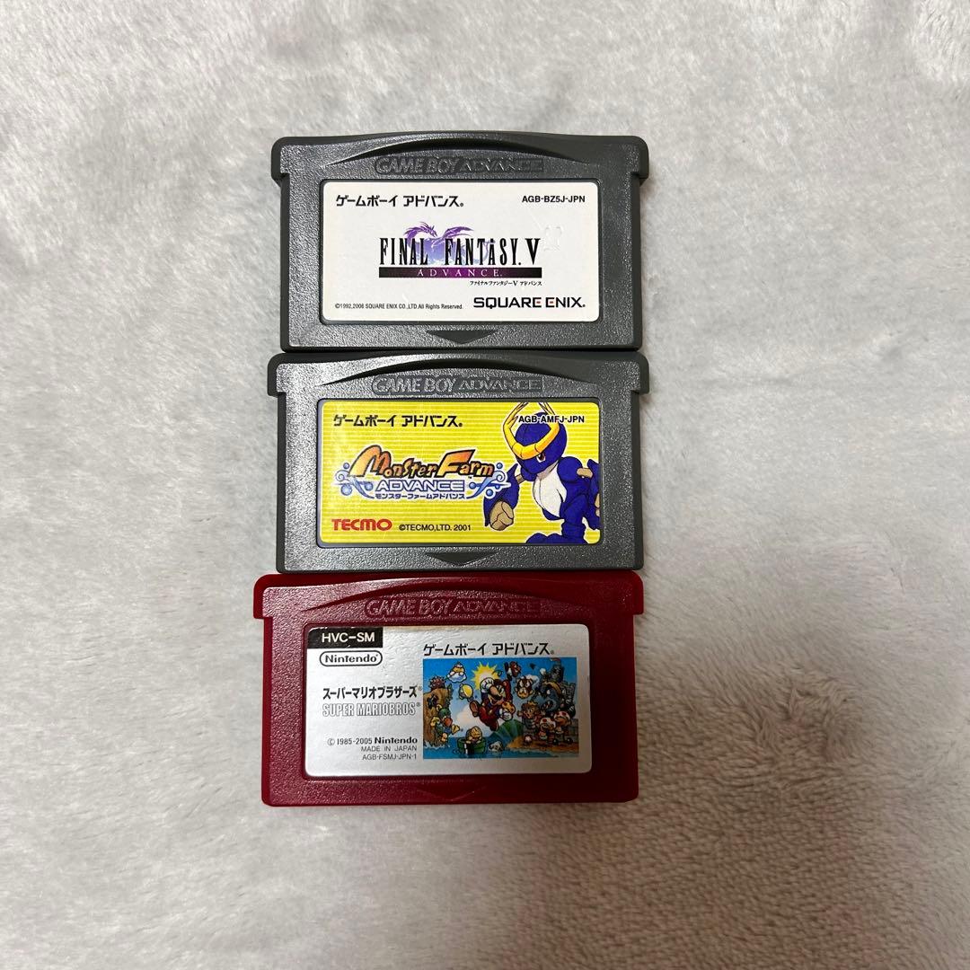 ゲームボーイ ミクロ 20th限定モデル　ソフト付き