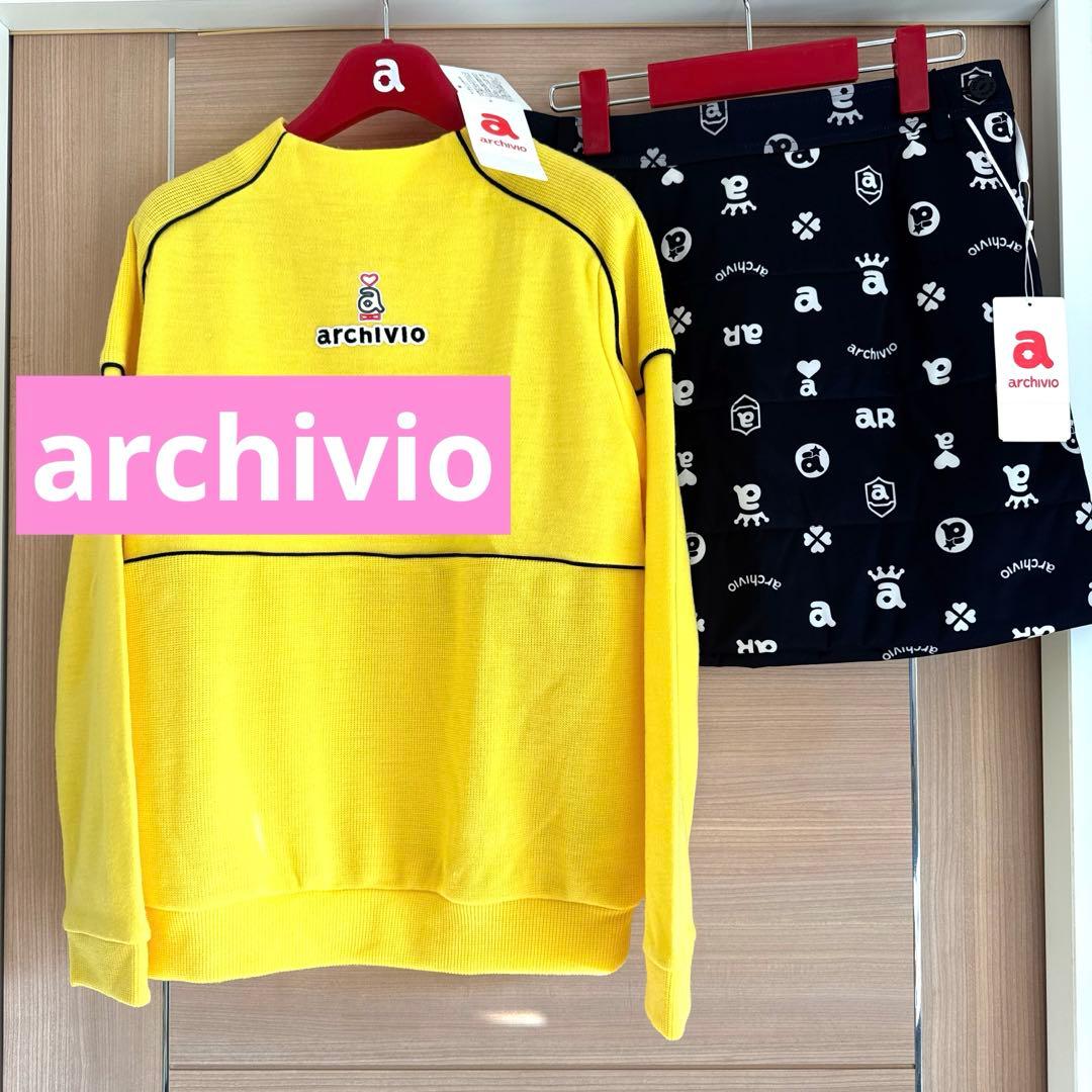 最終値下げ❗️新品 未使用 archivio アルチビオ セーター スカート 2点