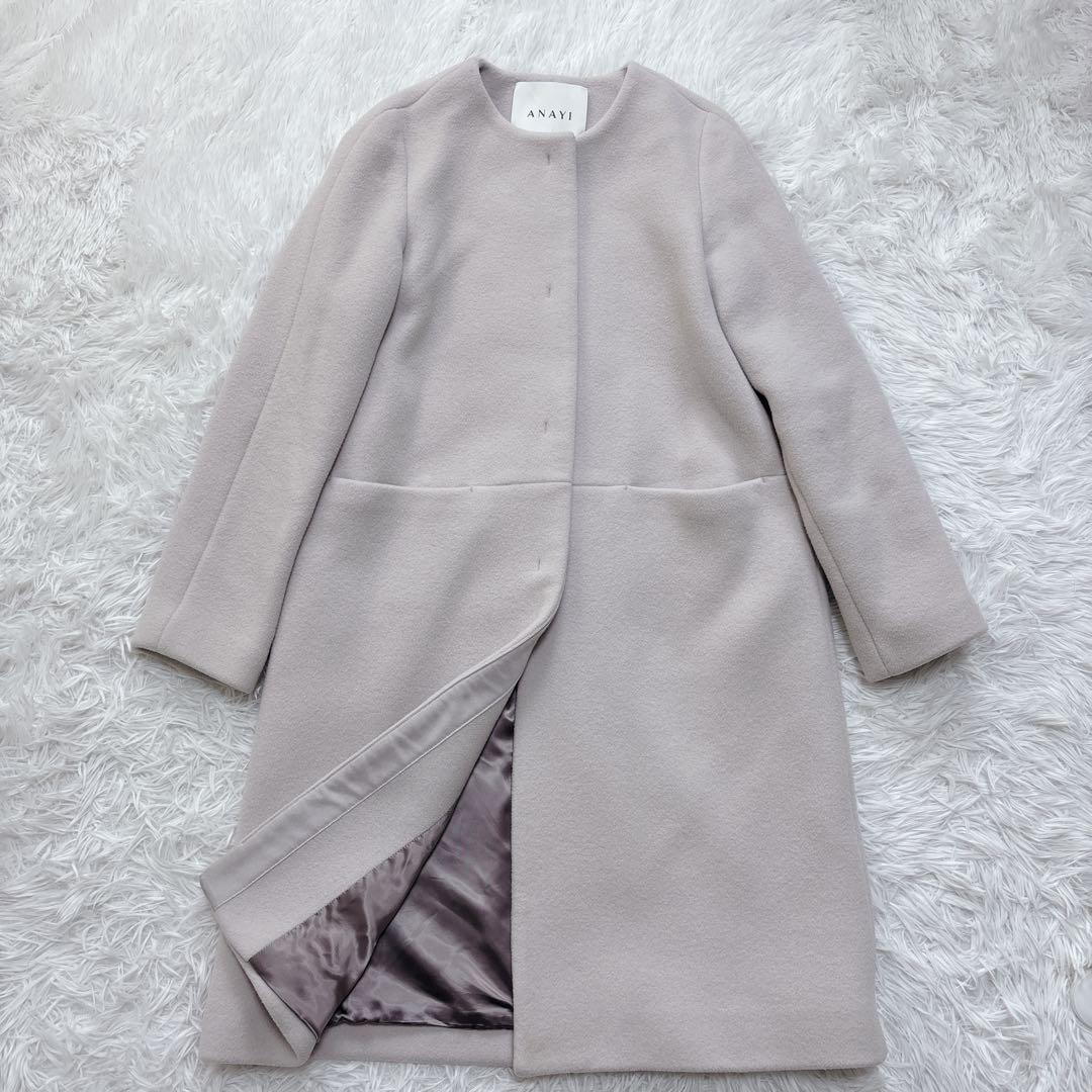 ANAYI アナイ ダブルビーバー クルーコート ノーカラー カシミヤ混 ピンク