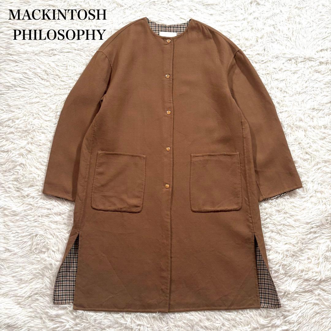 マッキントッシュ　フィロソフィー　ダブルフェイス　リバー　ノーカラー　コート