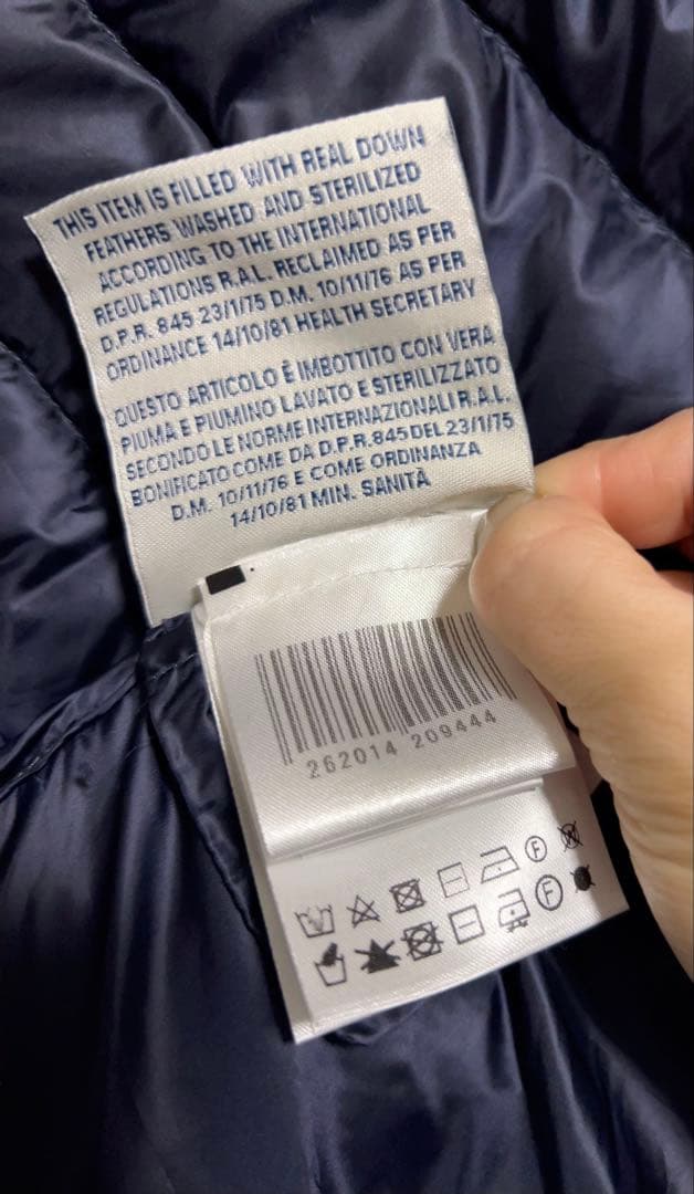 MONCLERモンクレールLIANEGILETダウンベストリアーネベストネイビー