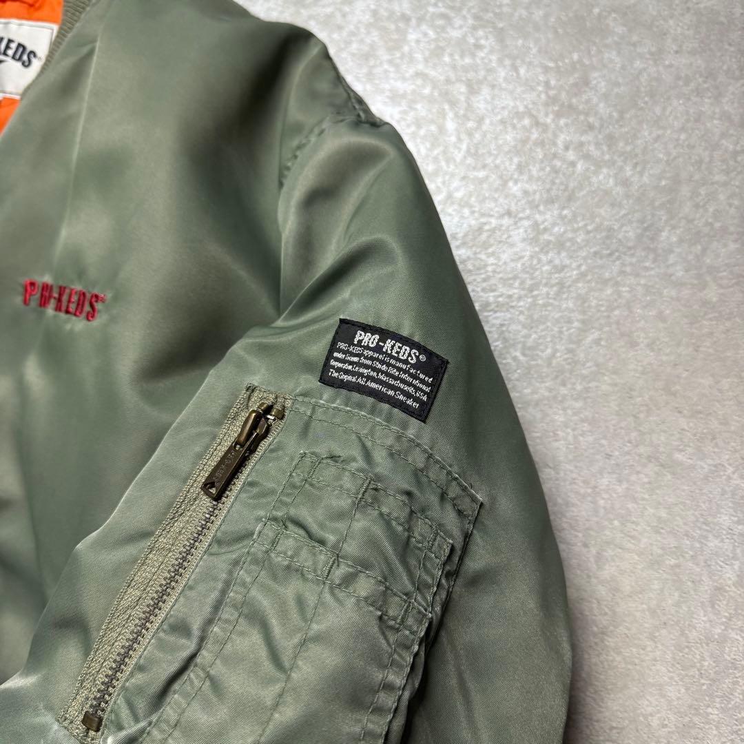 ジャケット・アウター 00s PRO-KEDS MA-1 bomber jacket y2k