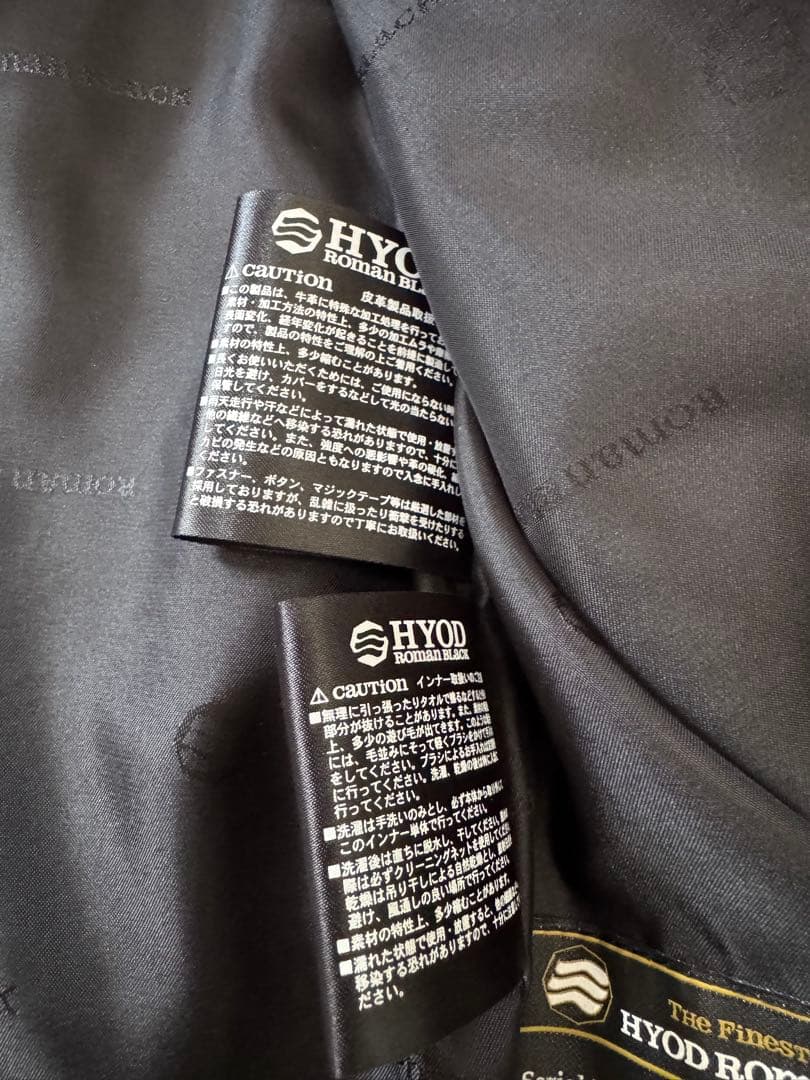 HYOD ライダース　ローマンブラック　3L 美品