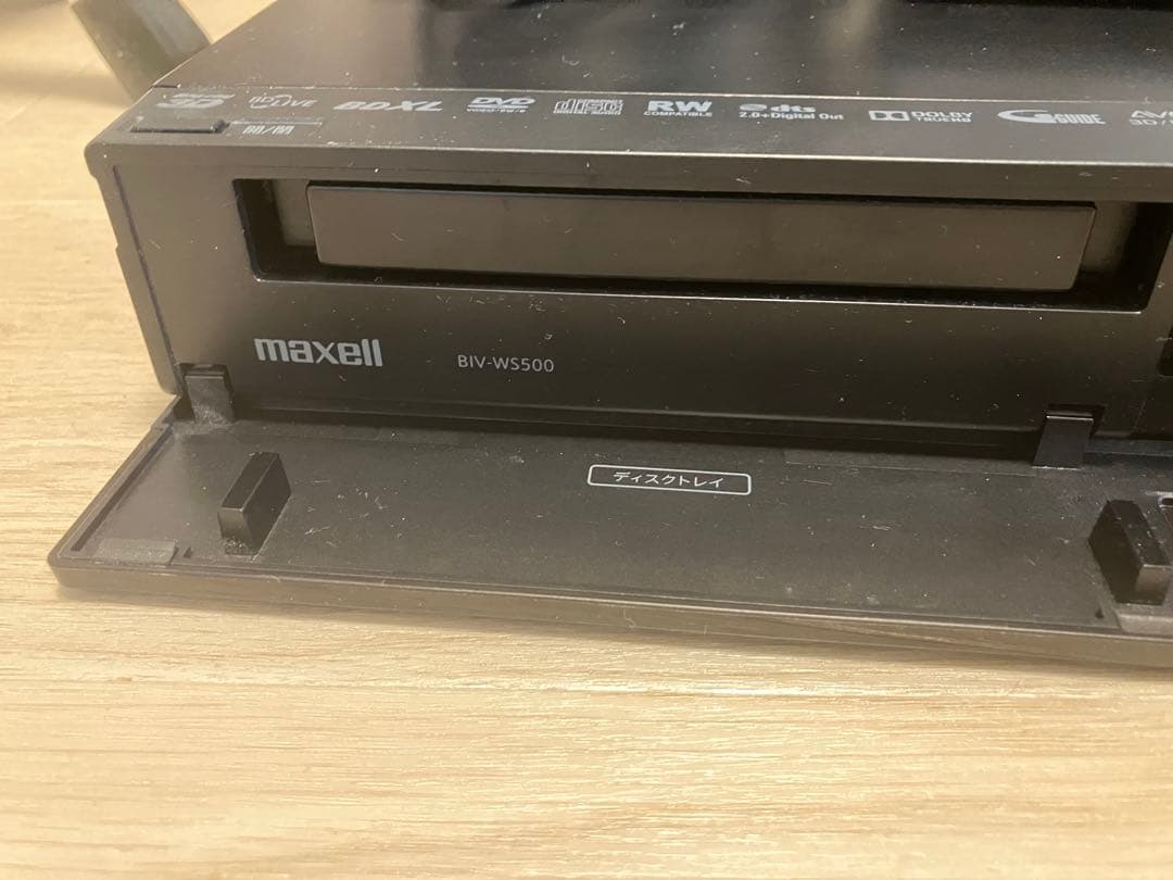 maxell BIV-WS500 ブルーレイレコーダー